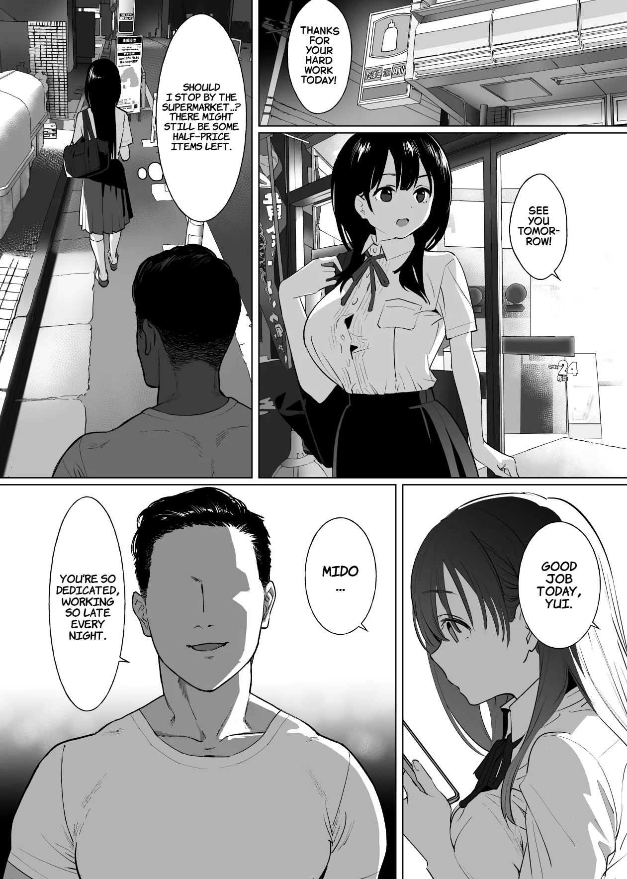 She has never experienced anything close to 18 cm. page 29