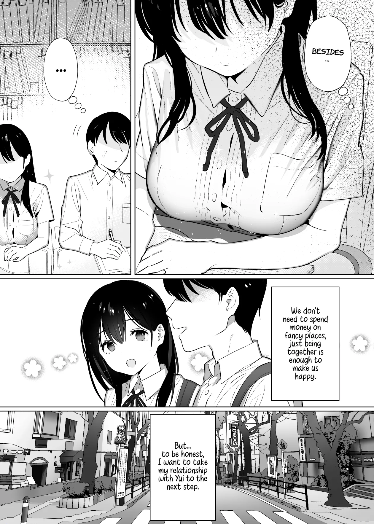She has never experienced anything close to 18 cm. page 8