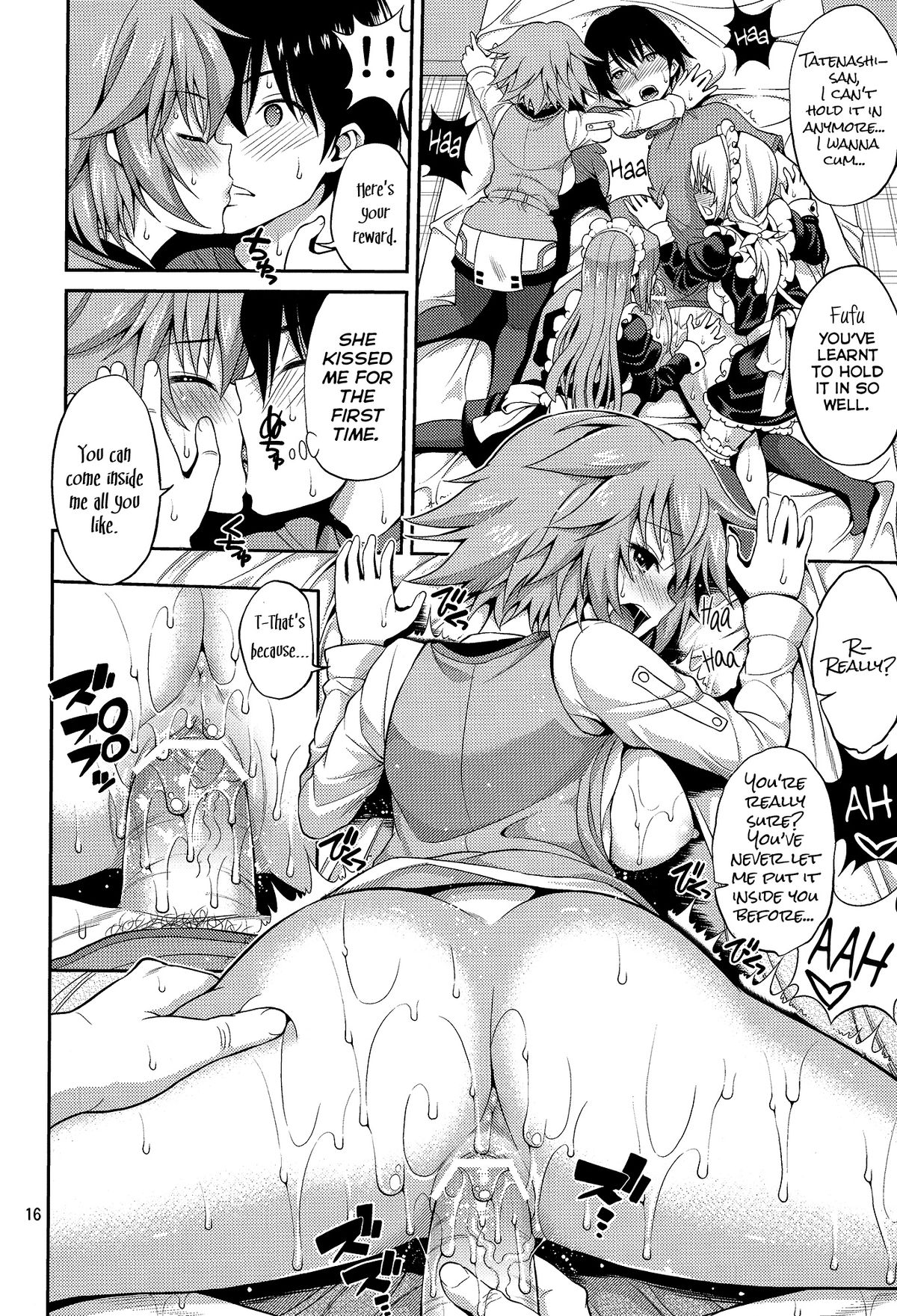SHE IS A TECHNICIAN page 15