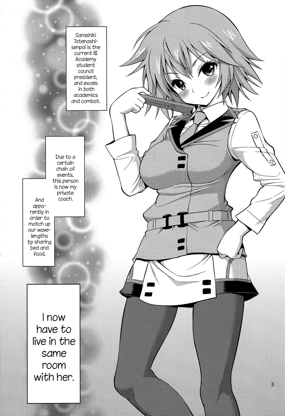 SHE IS A TECHNICIAN page 2