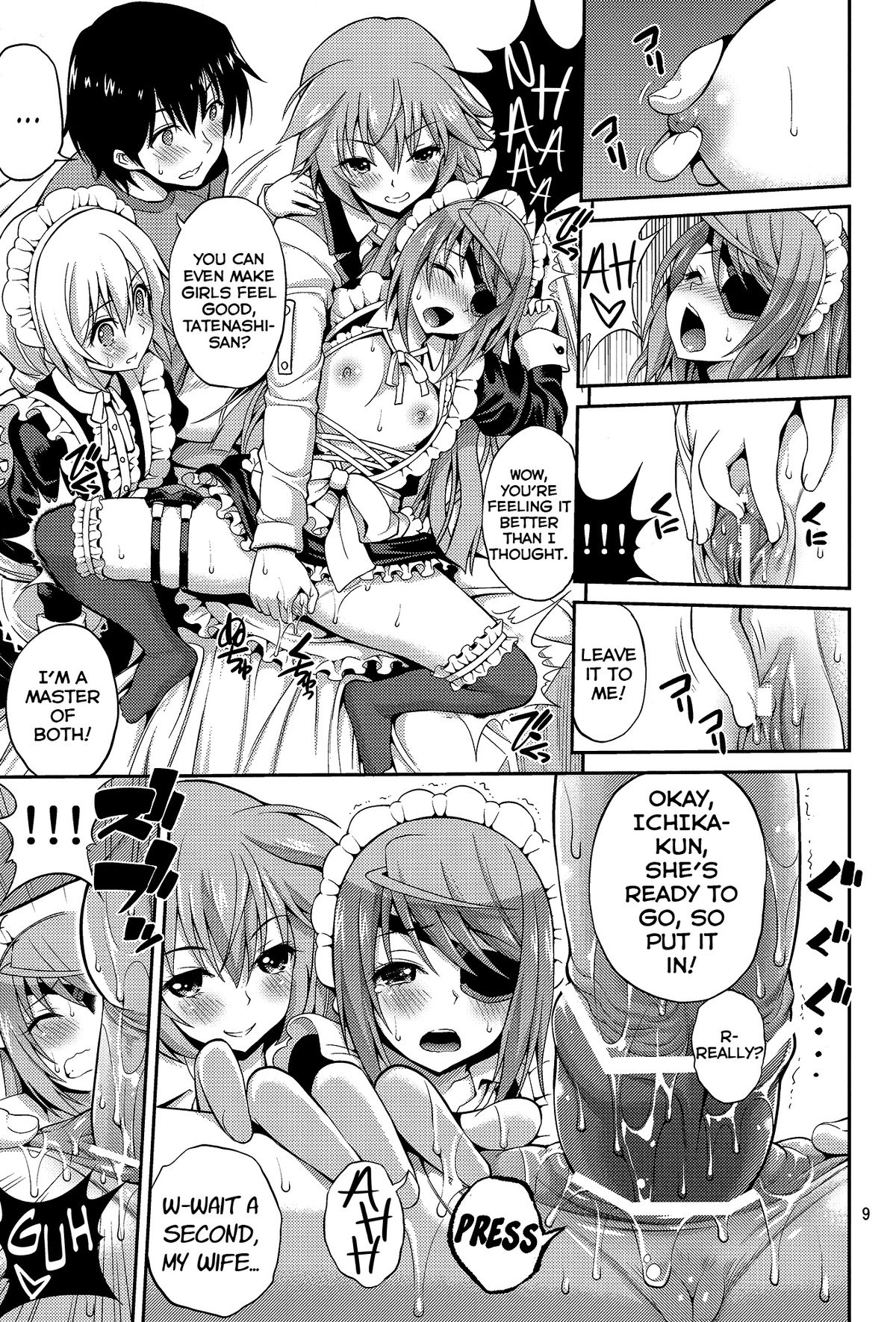 SHE IS A TECHNICIAN page 8