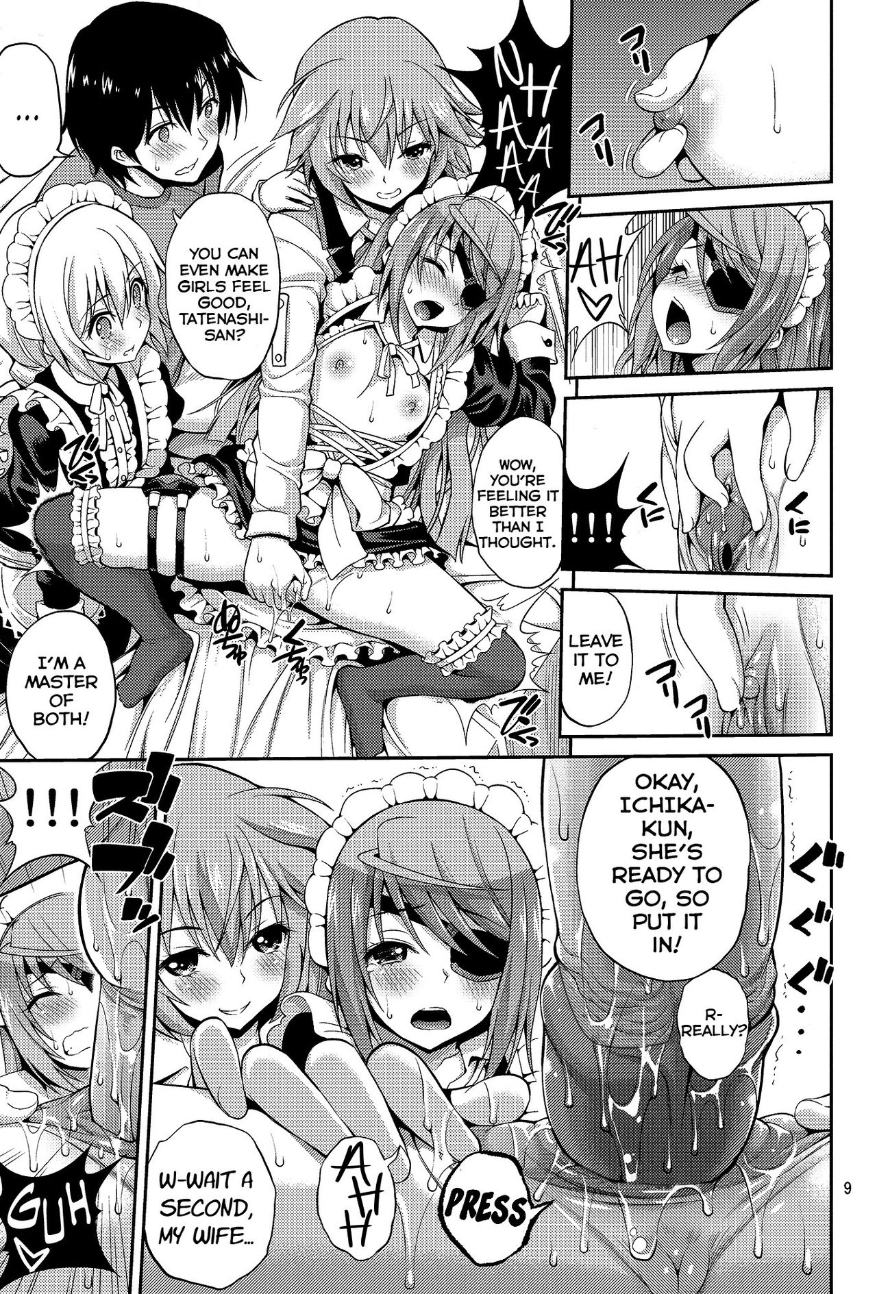 SHE IS A TECHNICIAN page 8