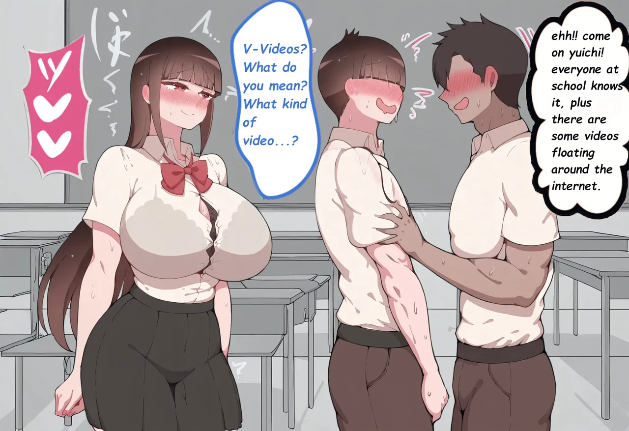 She Is Being Targeted: Hinako’s Debut page 564