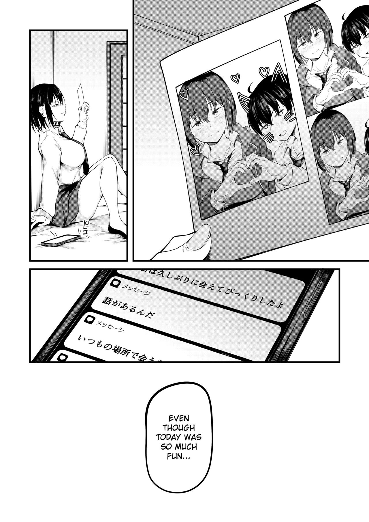 She is embraced by the past and falls into despair page 18
