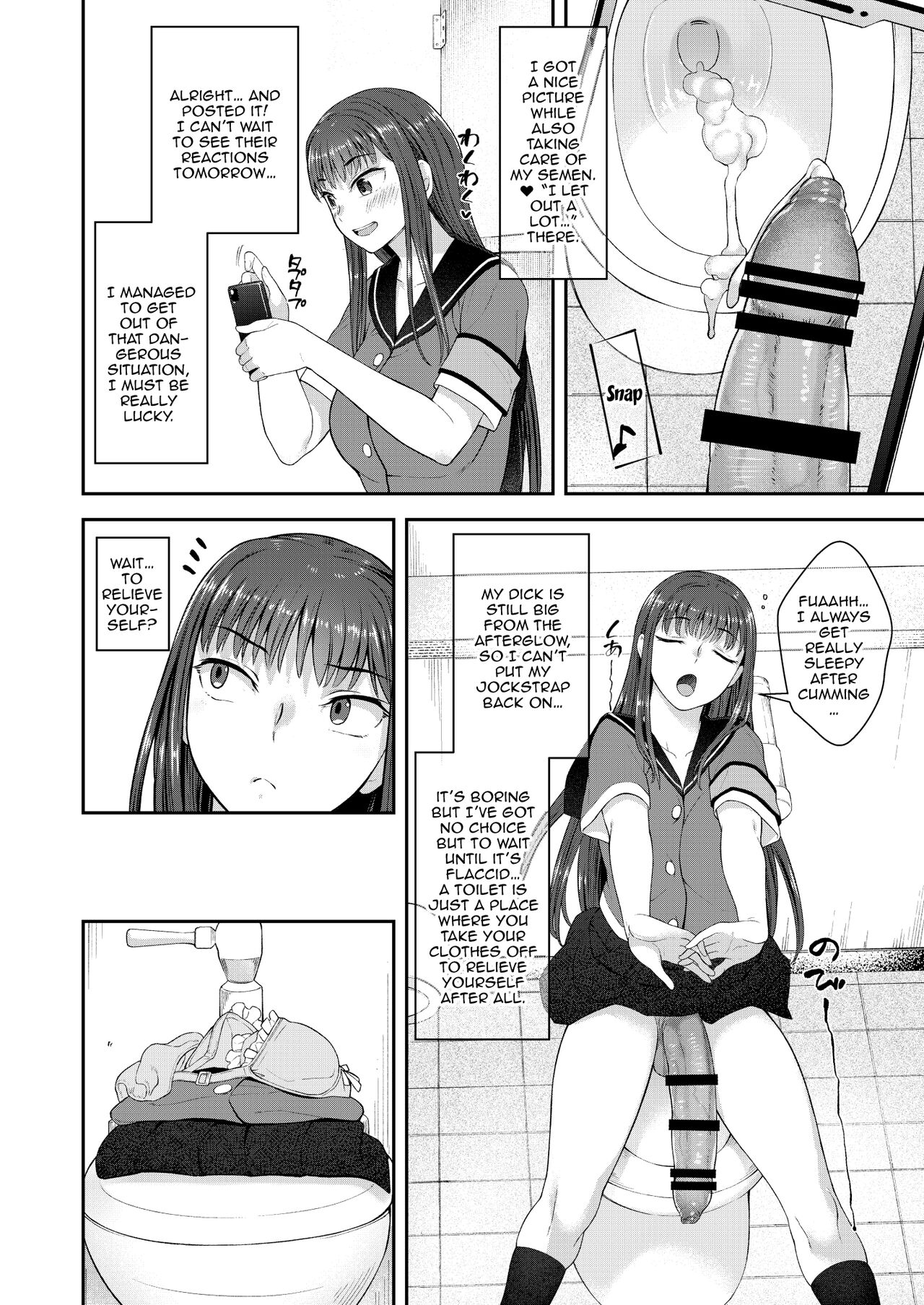 She is the Only One Who Knows The Identity of the Dick-Swinging Selfie-Taking Criminal [English] {Doujins.com} [Digita page 11