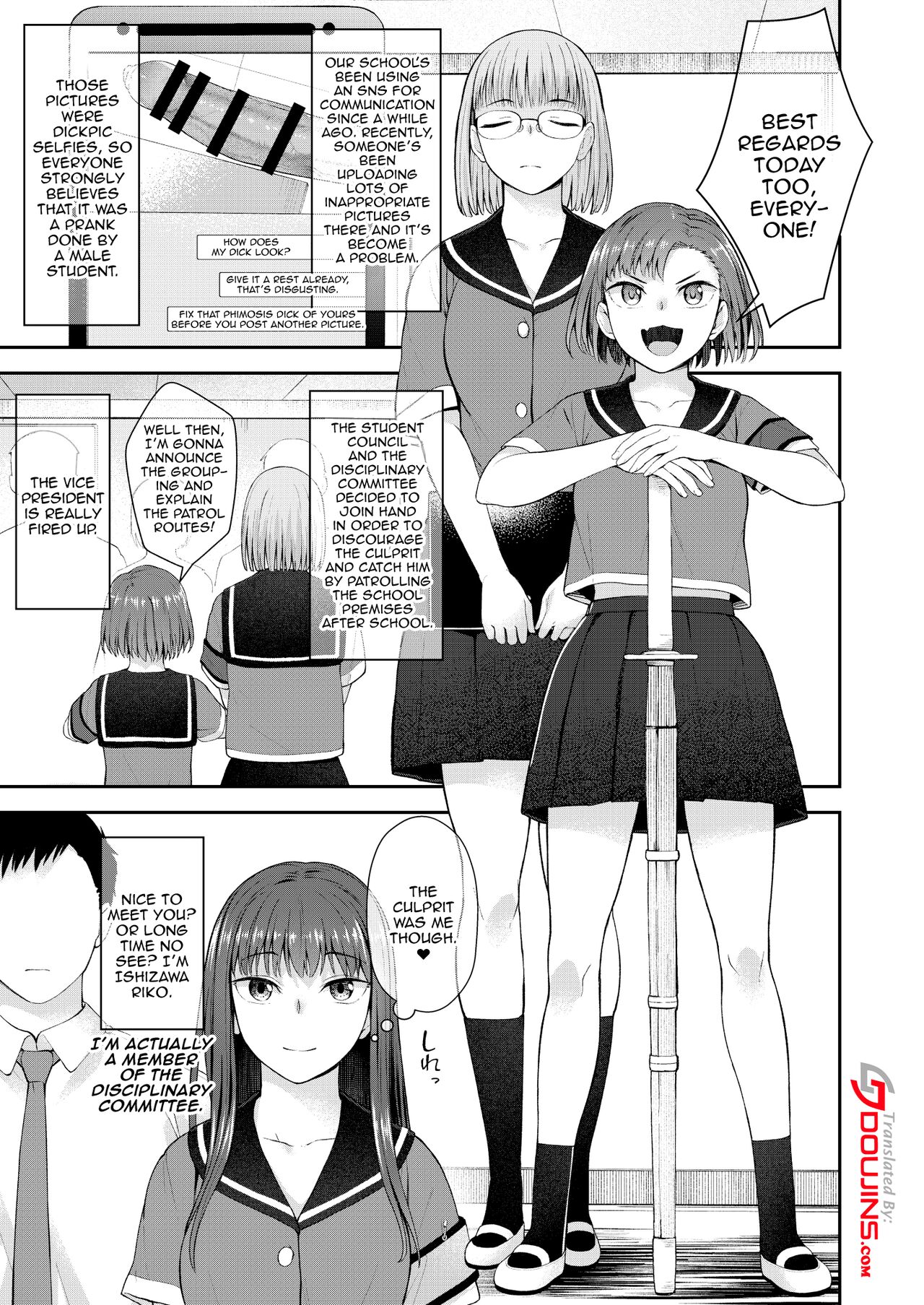 She is the Only One Who Knows The Identity of the Dick-Swinging Selfie-Taking Criminal [English] {Doujins.com} [Digita page 2