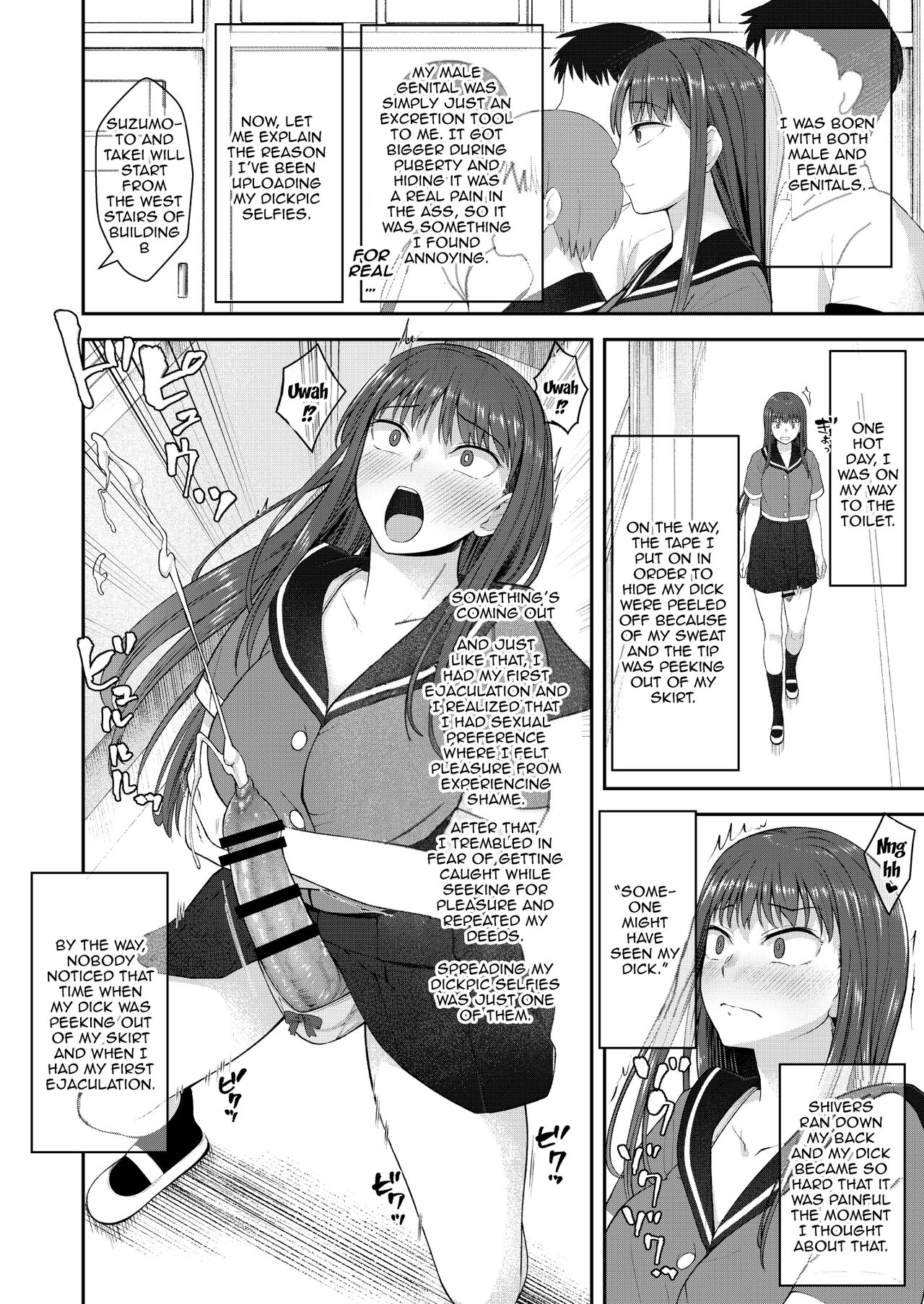 She is the Only One Who Knows The Identity of the Dick-Swinging Selfie-Taking Criminal [English] {Doujins.com} [Digita page 3