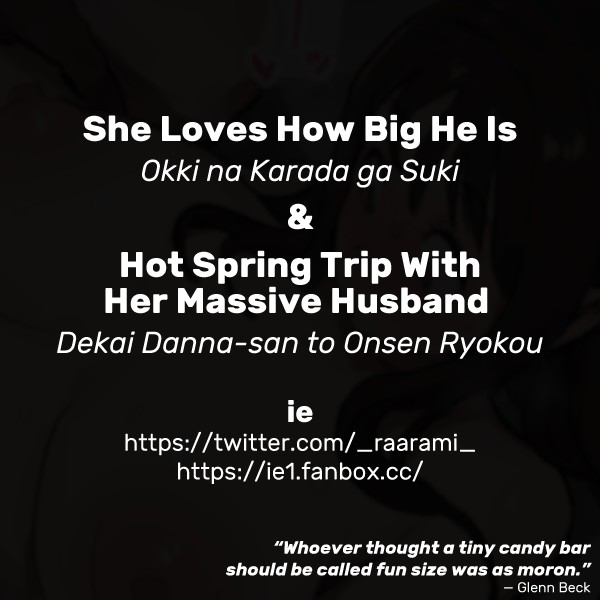 She Loves How Big He Is page 7