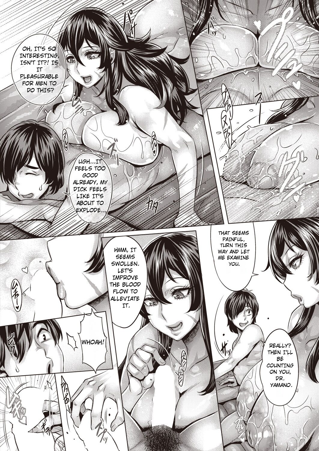 She's a Sweet Hunter page 6