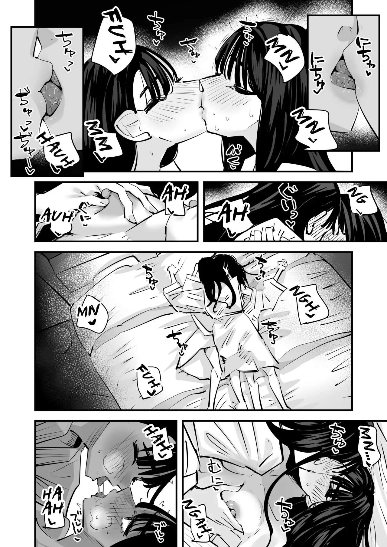 She's Crazy Good at Yuri Sex Despite Being the Student President and it Seriously Pisses Me Off page 16
