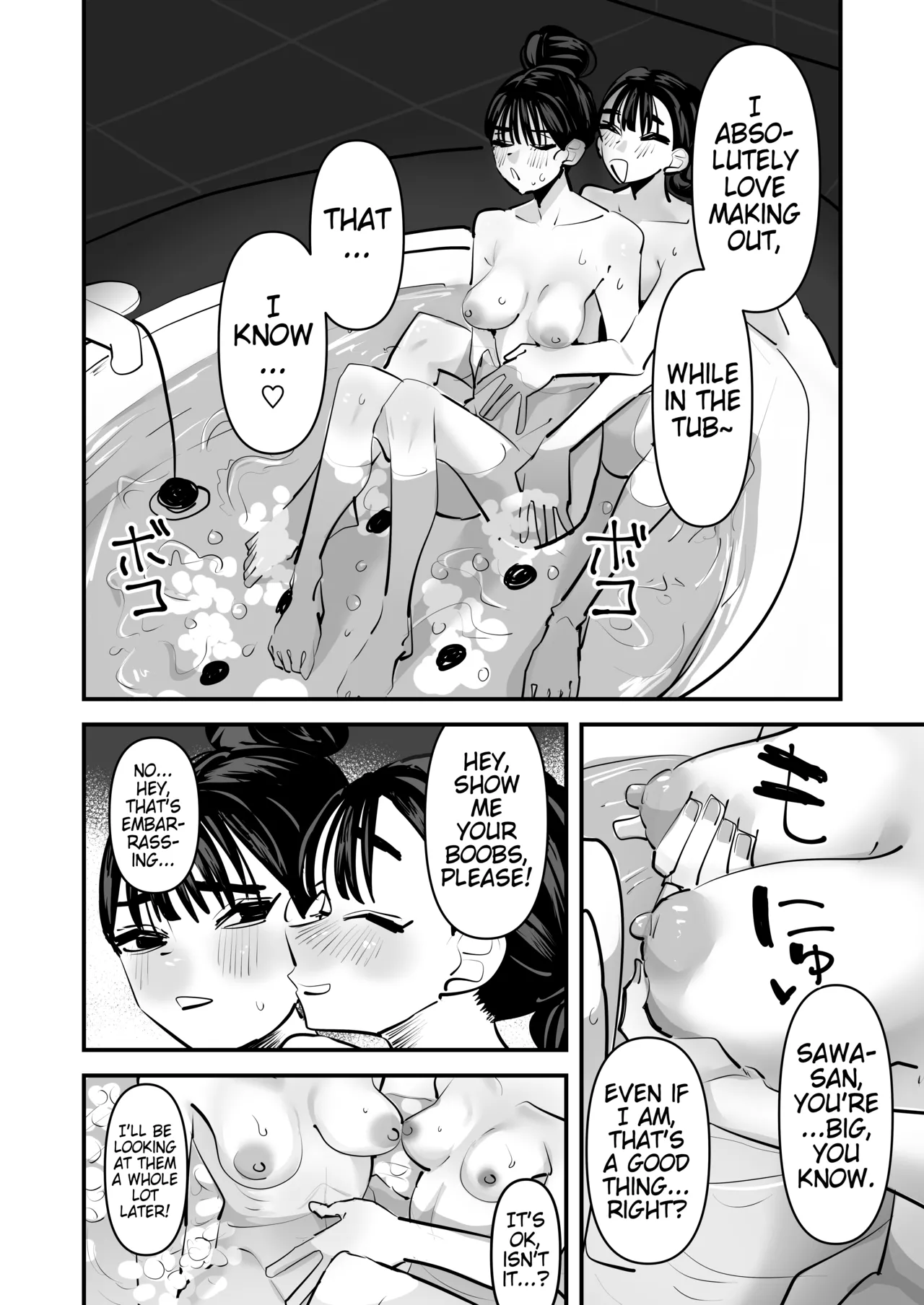 She's Crazy Good at Yuri Sex Despite Being the Student President and it Seriously Pisses Me Off page 9