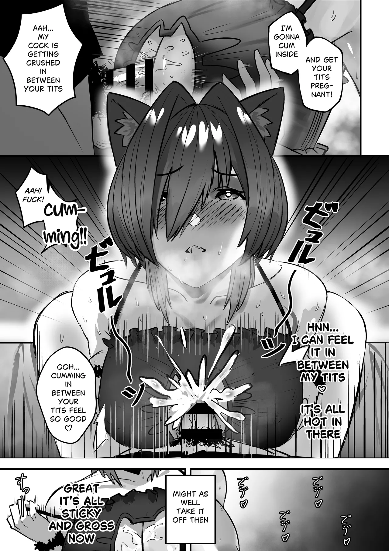 She's (Not) Into Petplay page 6