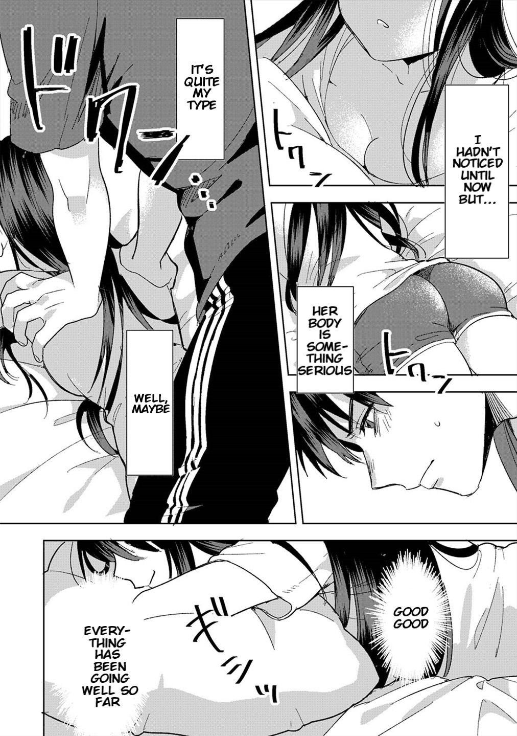She's Not My Type But ~Amazing Sex Chemistry With My Annoying Older Sister~ 1 page 13