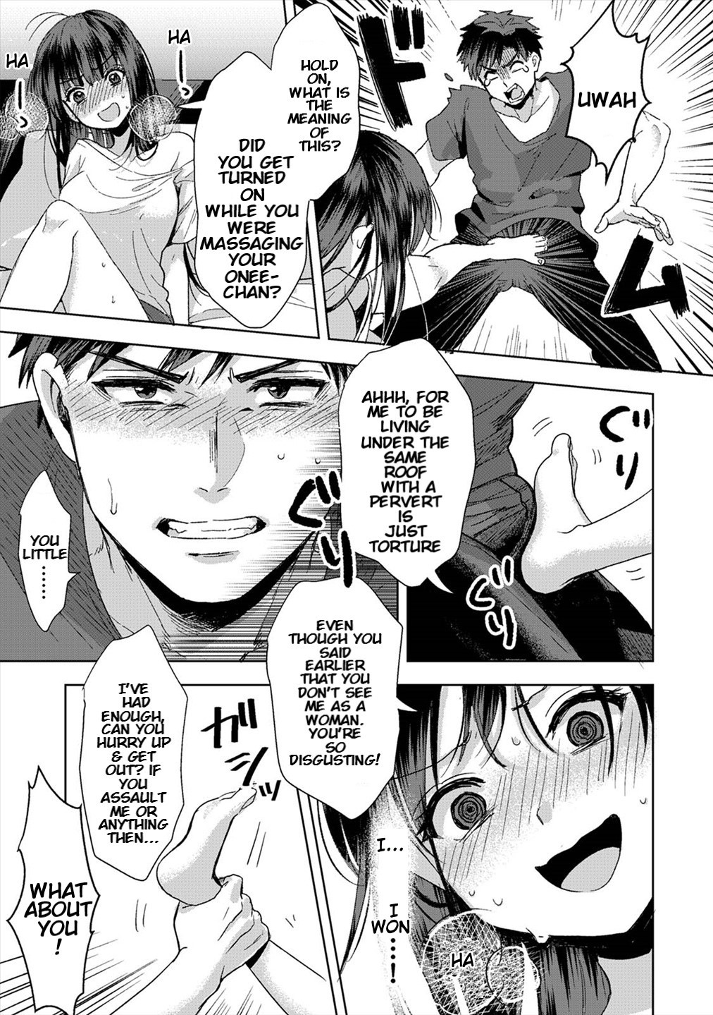She's Not My Type But ~Amazing Sex Chemistry With My Annoying Older Sister~ 1 page 20