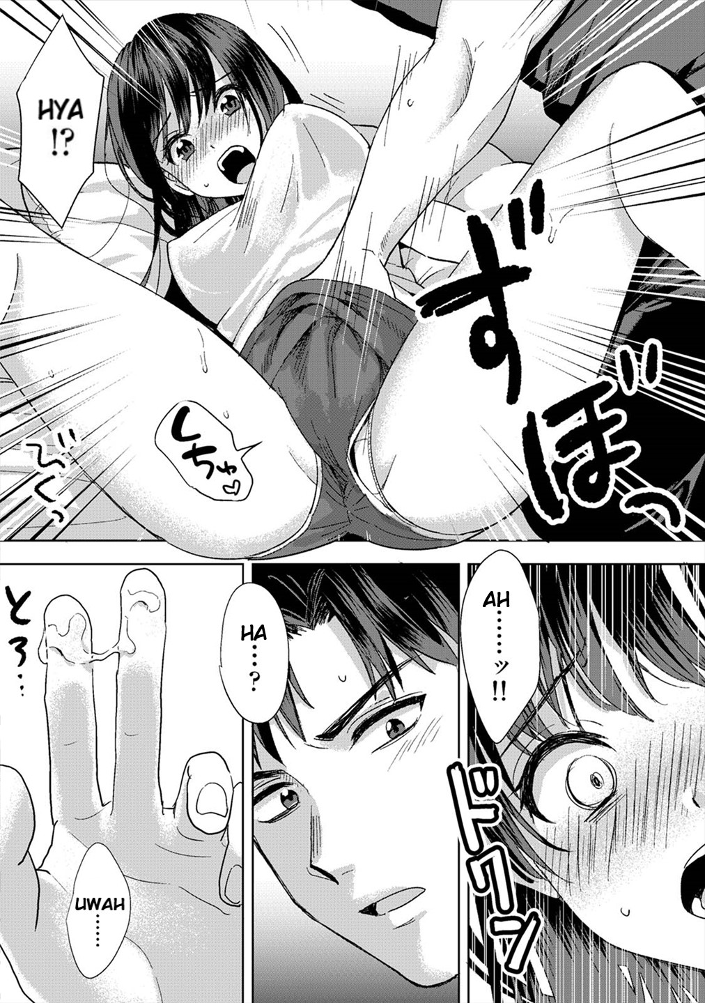 She's Not My Type But ~Amazing Sex Chemistry With My Annoying Older Sister~ 1 page 21