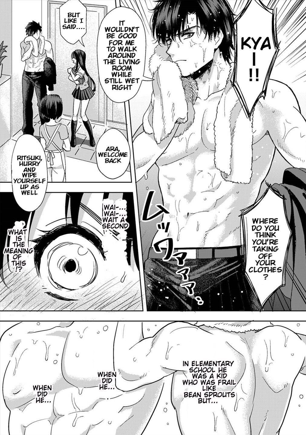 She's Not My Type But ~Amazing Sex Chemistry With My Annoying Older Sister~ 1 page 6