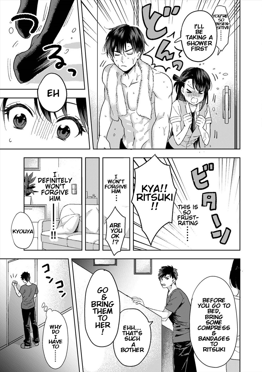 She's Not My Type But ~Amazing Sex Chemistry With My Annoying Older Sister~ 1 page 8