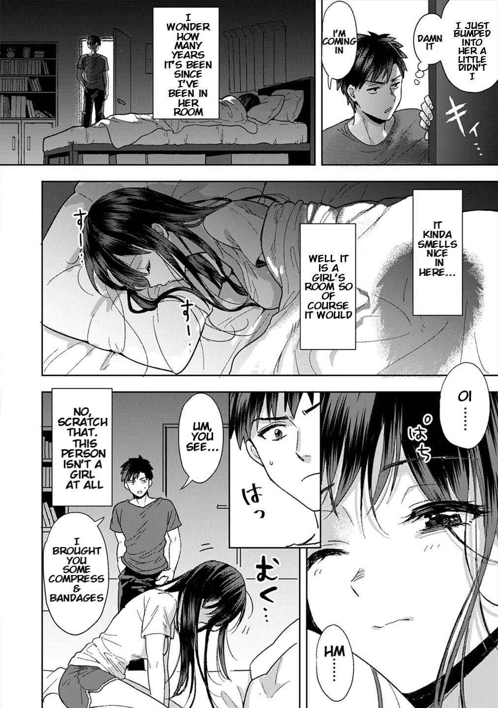 She's Not My Type But ~Amazing Sex Chemistry With My Annoying Older Sister~ 1 page 9