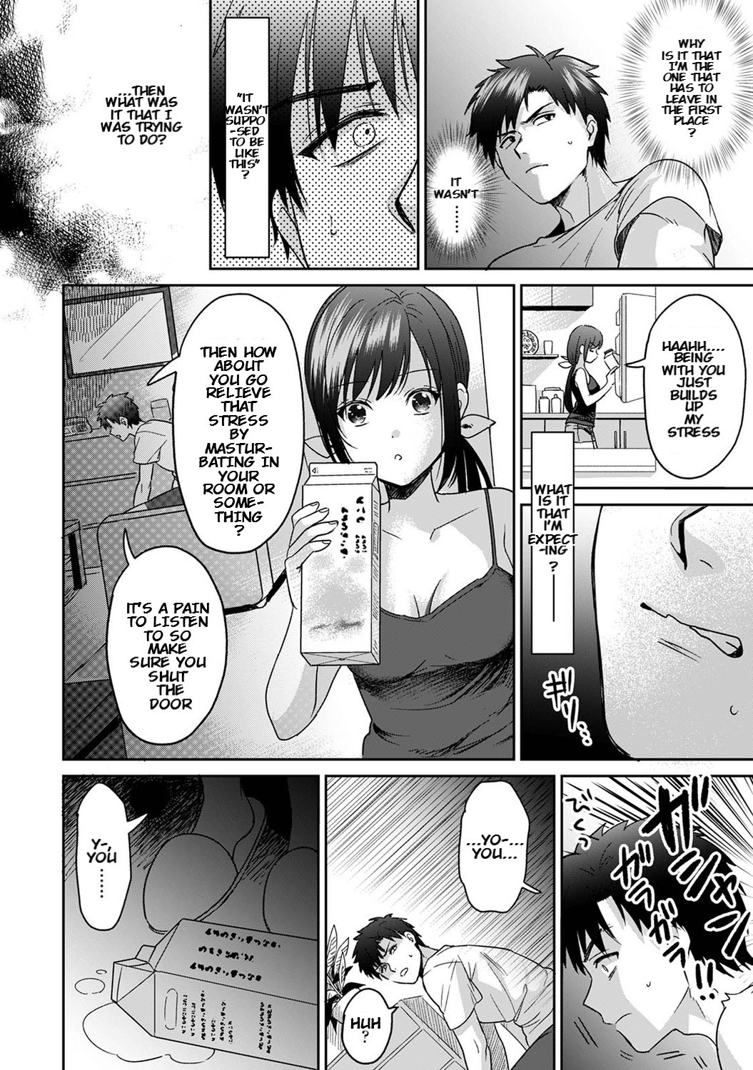 She's Not My Type But ~Amazing Sex Chemistry With My Annoying Older Sister~ 2 page 11