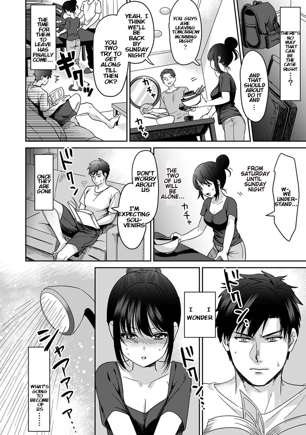She's Not My Type But ~Amazing Sex Chemistry With My Annoying Older Sister~ 2 page 9