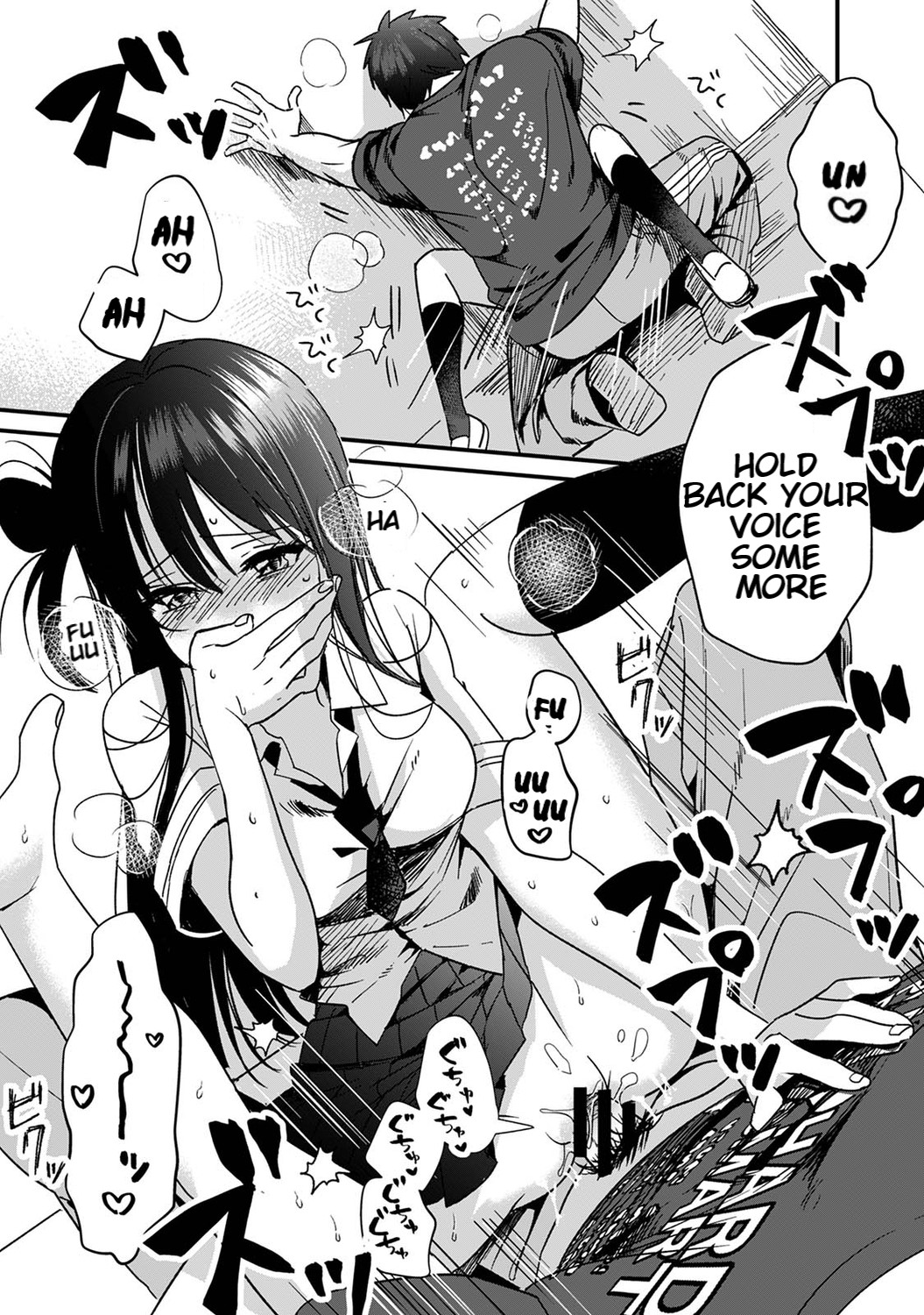She's Not My Type But ~Amazing Sex Chemistry With My Annoying Older Sister~ 4 page 12
