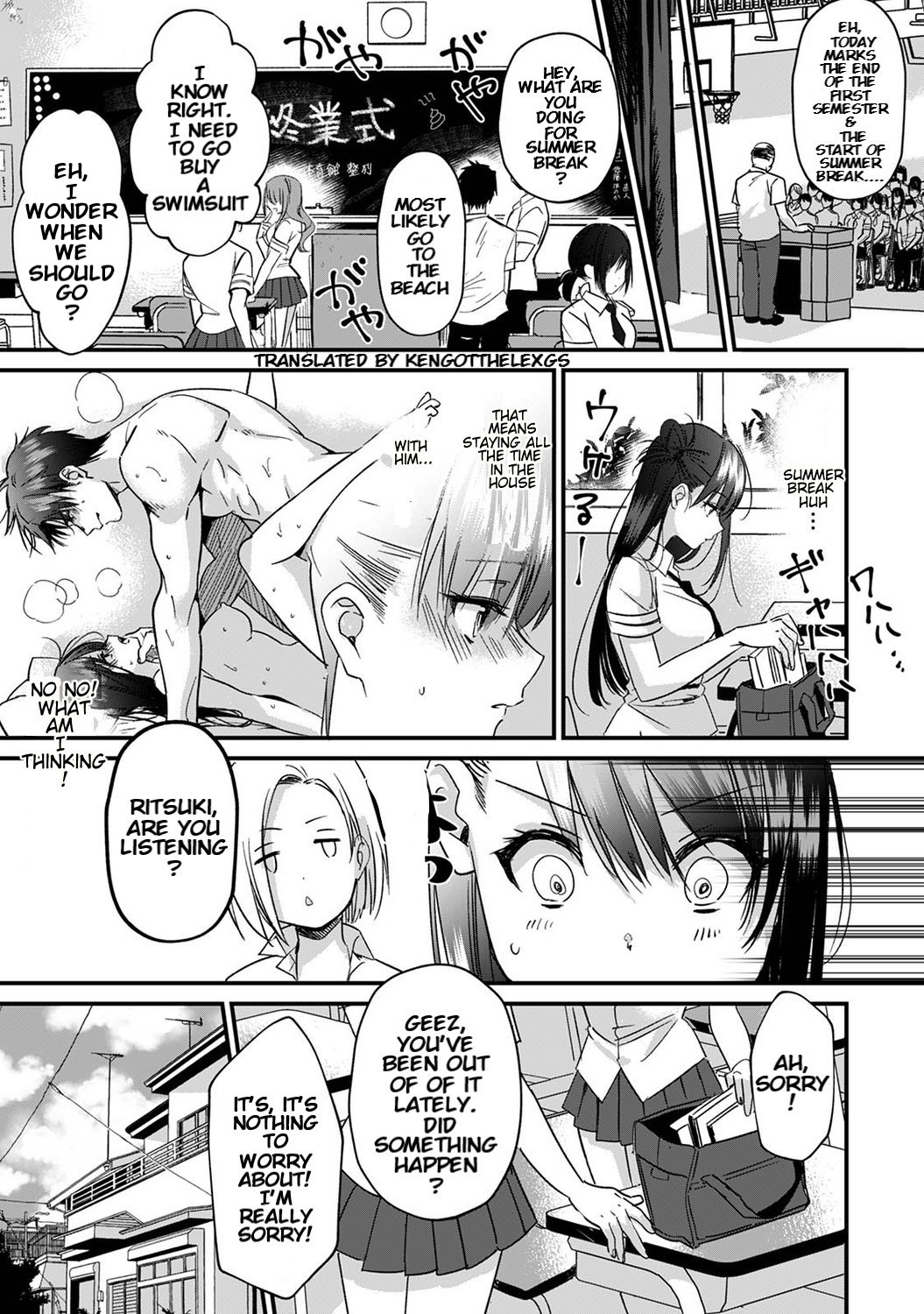 She's Not My Type But ~Amazing Sex Chemistry With My Annoying Older Sister~ 4 page 2