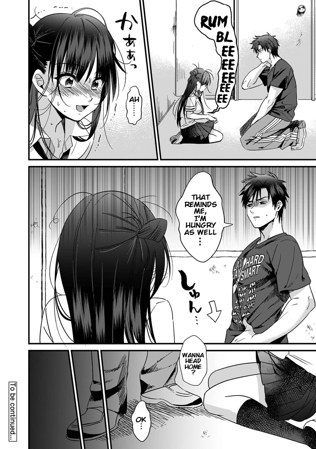 She's Not My Type But ~Amazing Sex Chemistry With My Annoying Older Sister~ 4 page 24
