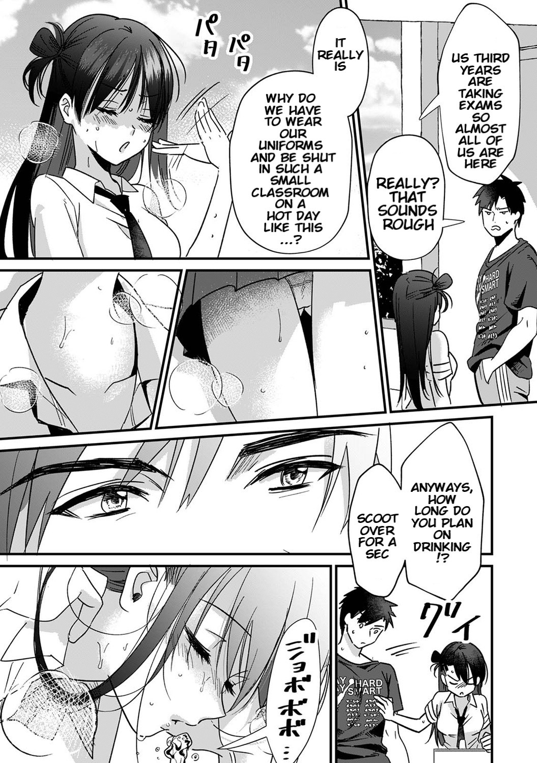 She's Not My Type But ~Amazing Sex Chemistry With My Annoying Older Sister~ 4 page 6