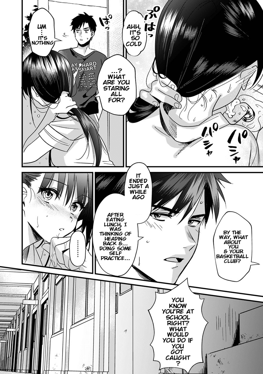 She's Not My Type But ~Amazing Sex Chemistry With My Annoying Older Sister~ 4 page 7