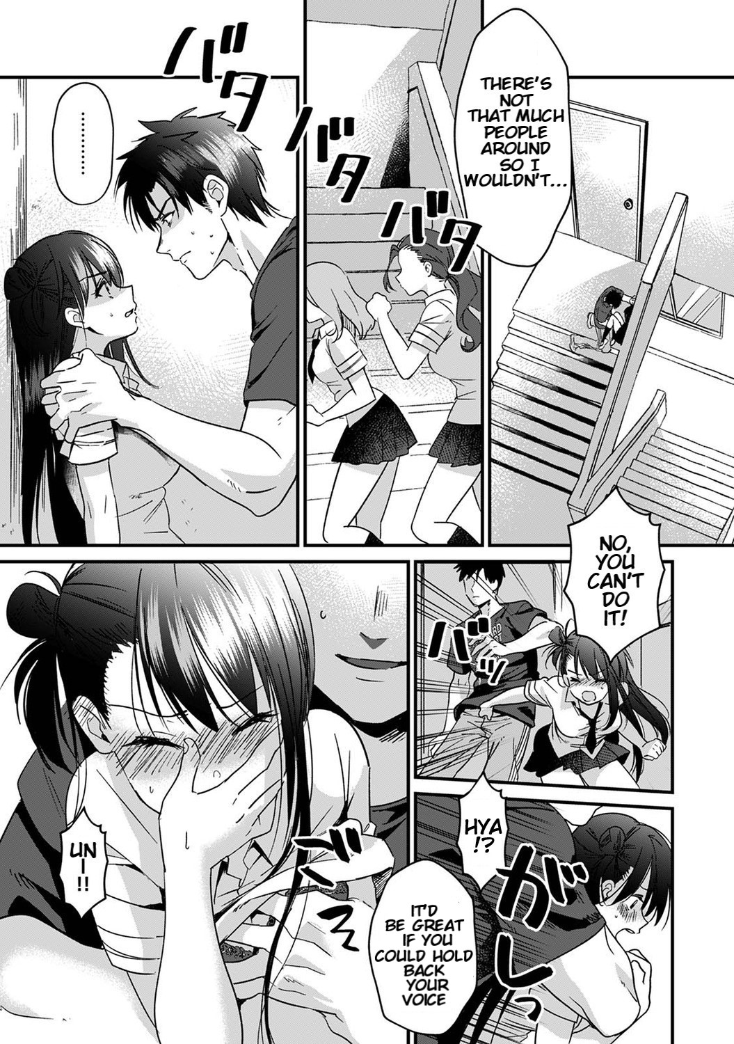 She's Not My Type But ~Amazing Sex Chemistry With My Annoying Older Sister~ 4 page 8