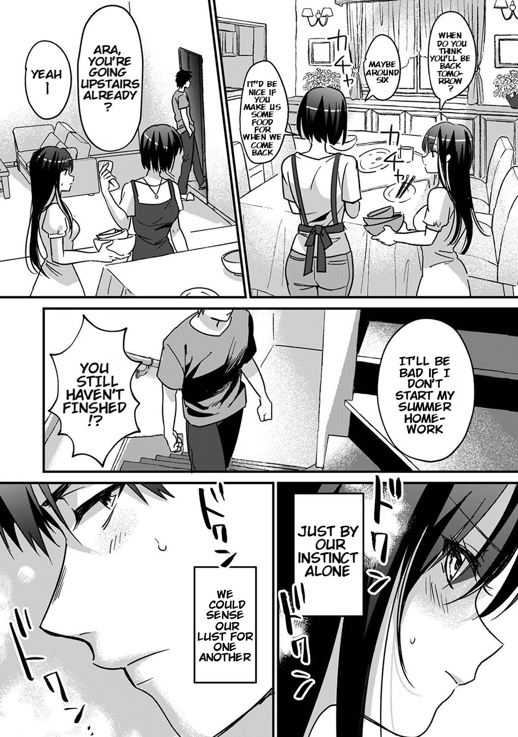 She's Not My Type But ~Amazing Sex Chemistry With My Annoying Older Sister~ 5 page 11