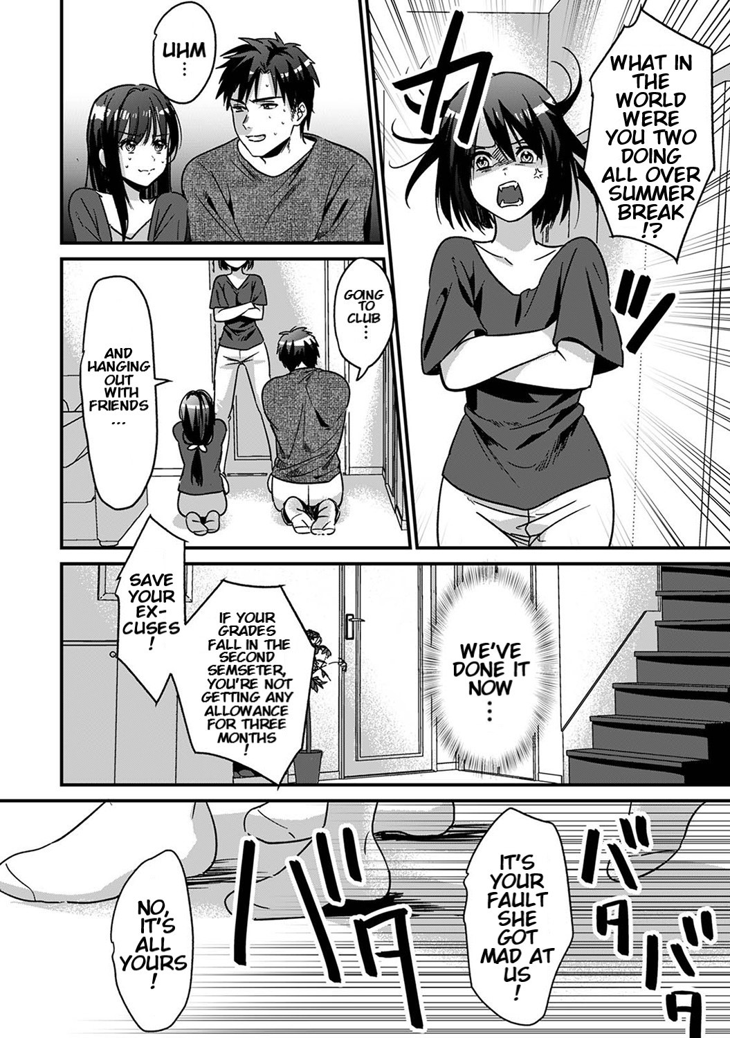 She's Not My Type But ~Amazing Sex Chemistry With My Annoying Older Sister~ 5 page 13