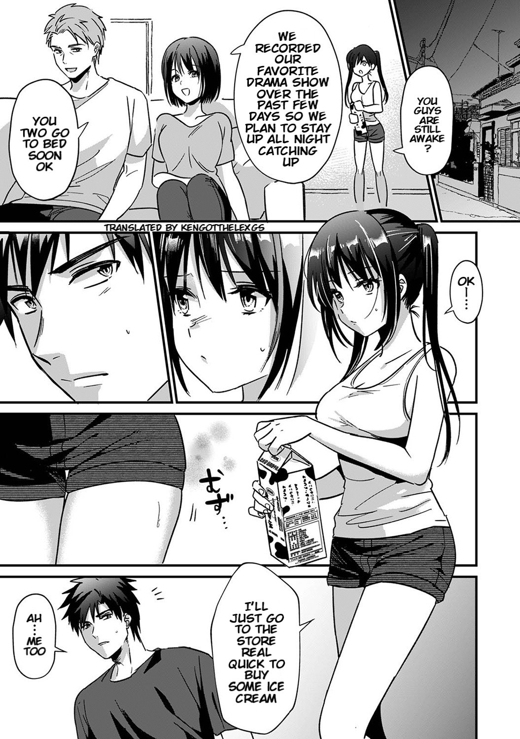 She's Not My Type But ~Amazing Sex Chemistry With My Annoying Older Sister~ 5 page 2