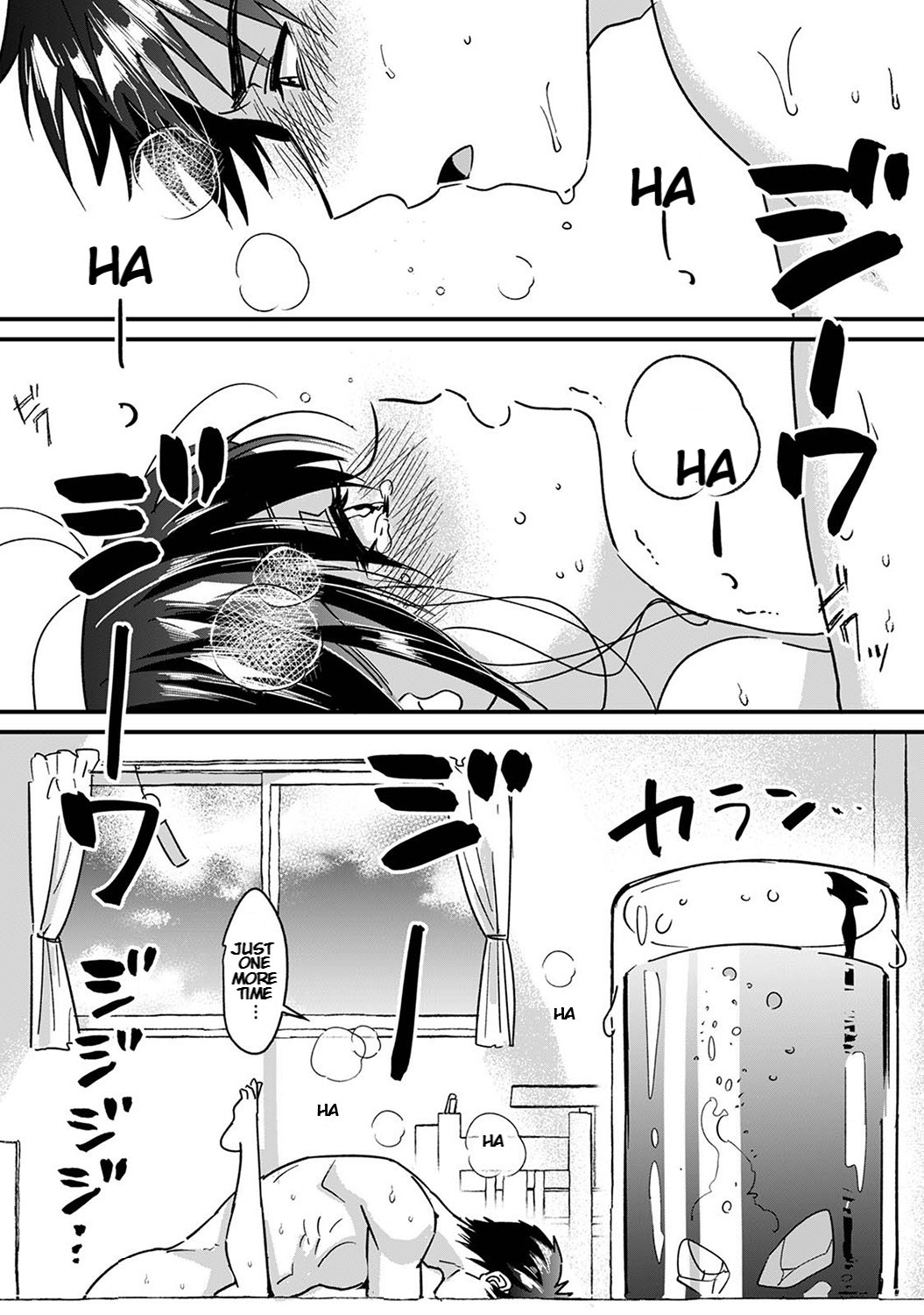 She's Not My Type But ~Amazing Sex Chemistry With My Annoying Older Sister~ 5 page 23