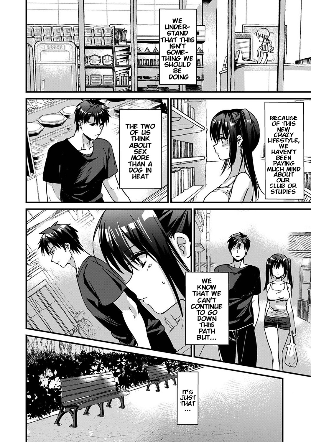 She's Not My Type But ~Amazing Sex Chemistry With My Annoying Older Sister~ 5 page 3