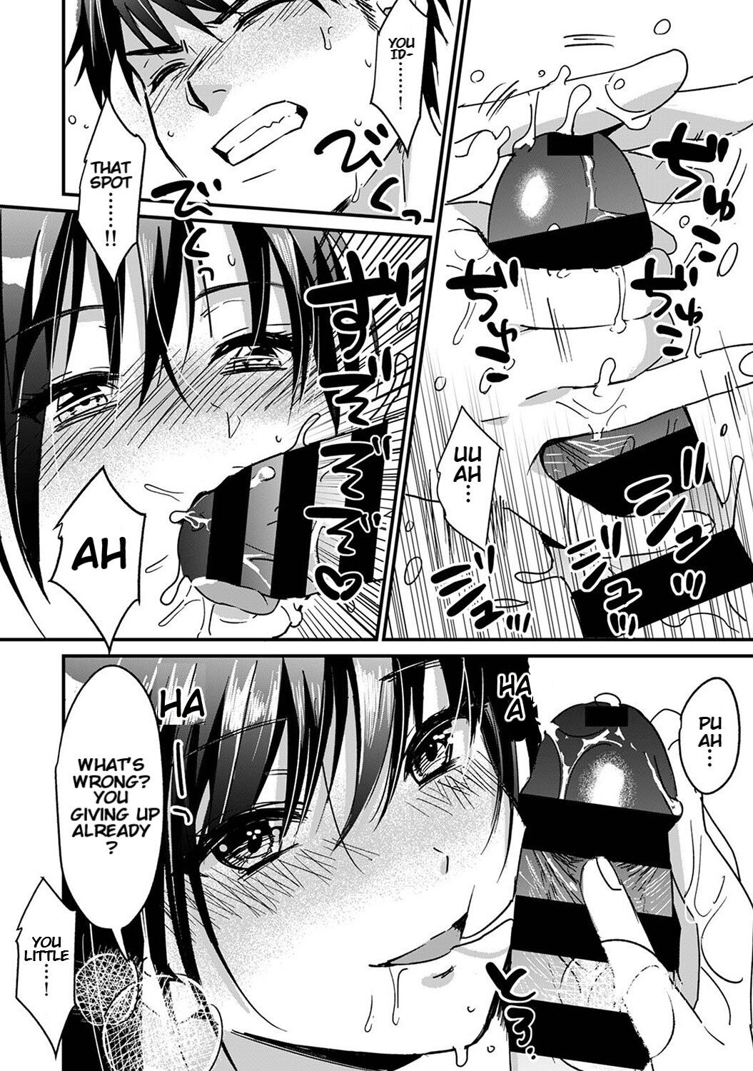 She's Not My Type But ~Amazing Sex Chemistry With My Annoying Older Sister~ 5 page 9