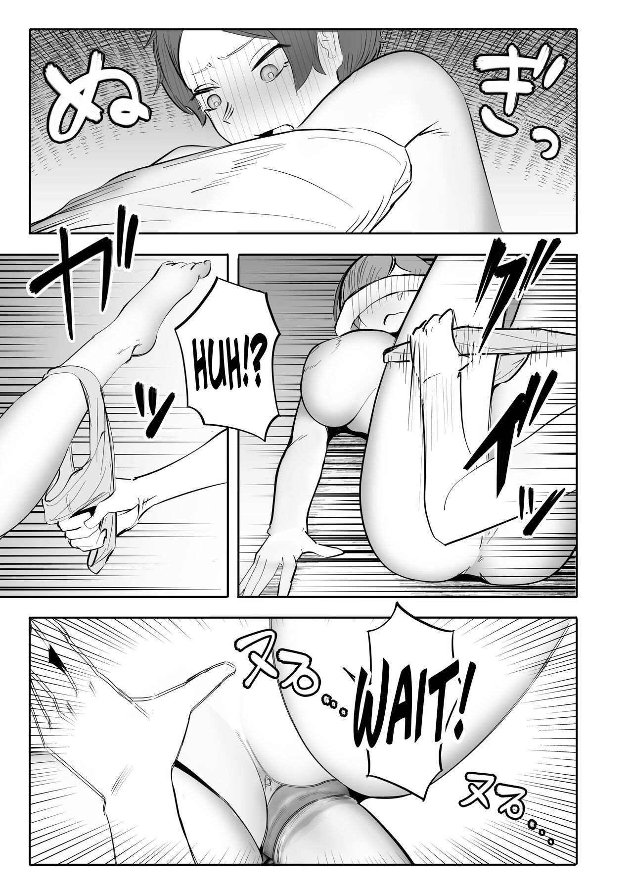 She's So Hot She Even Gives Women Boners! page 12