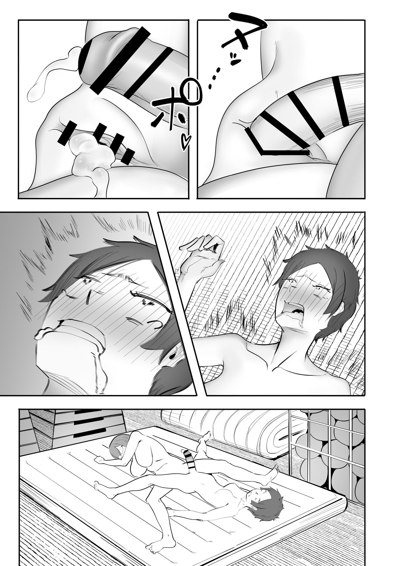 She's So Hot She Even Gives Women Boners! page 18