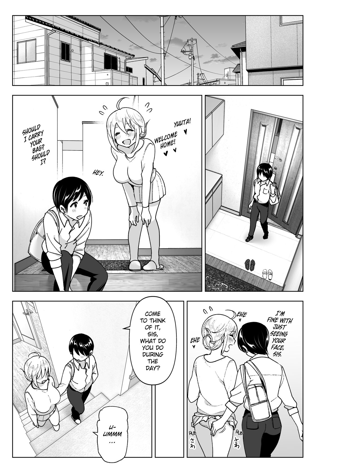 She Used to Be Cool 2 page 10