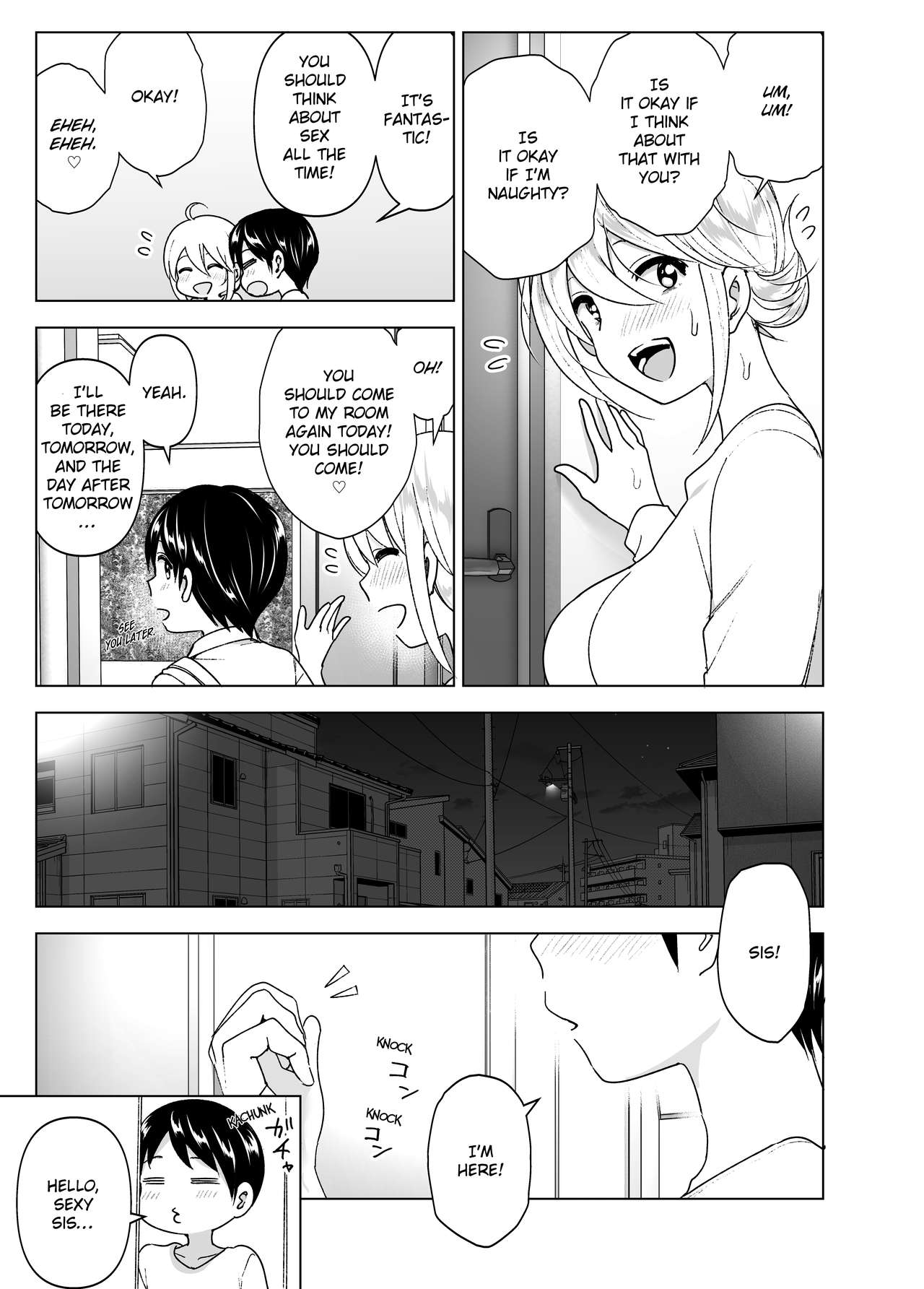 She Used to Be Cool 2 page 12