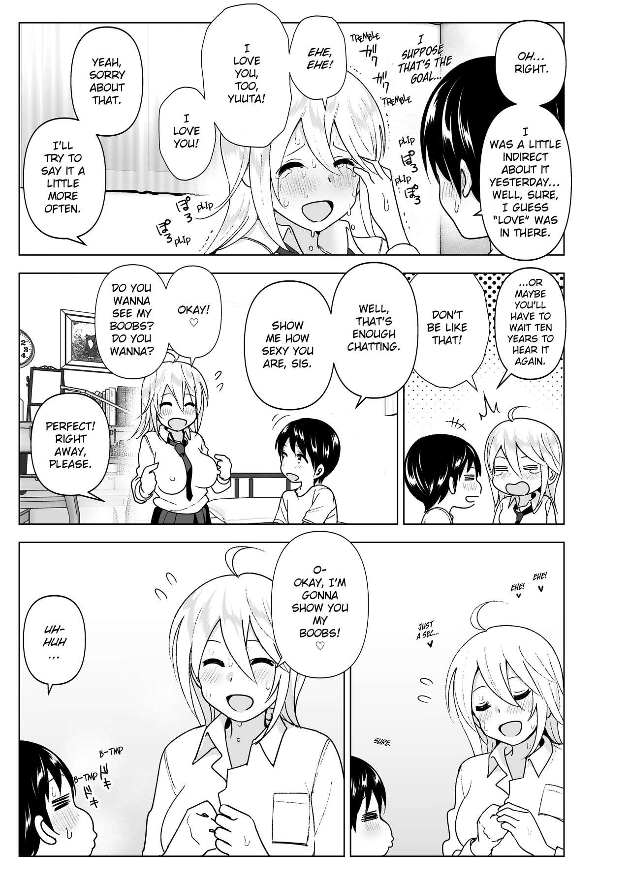 She Used to Be Cool 2 page 16