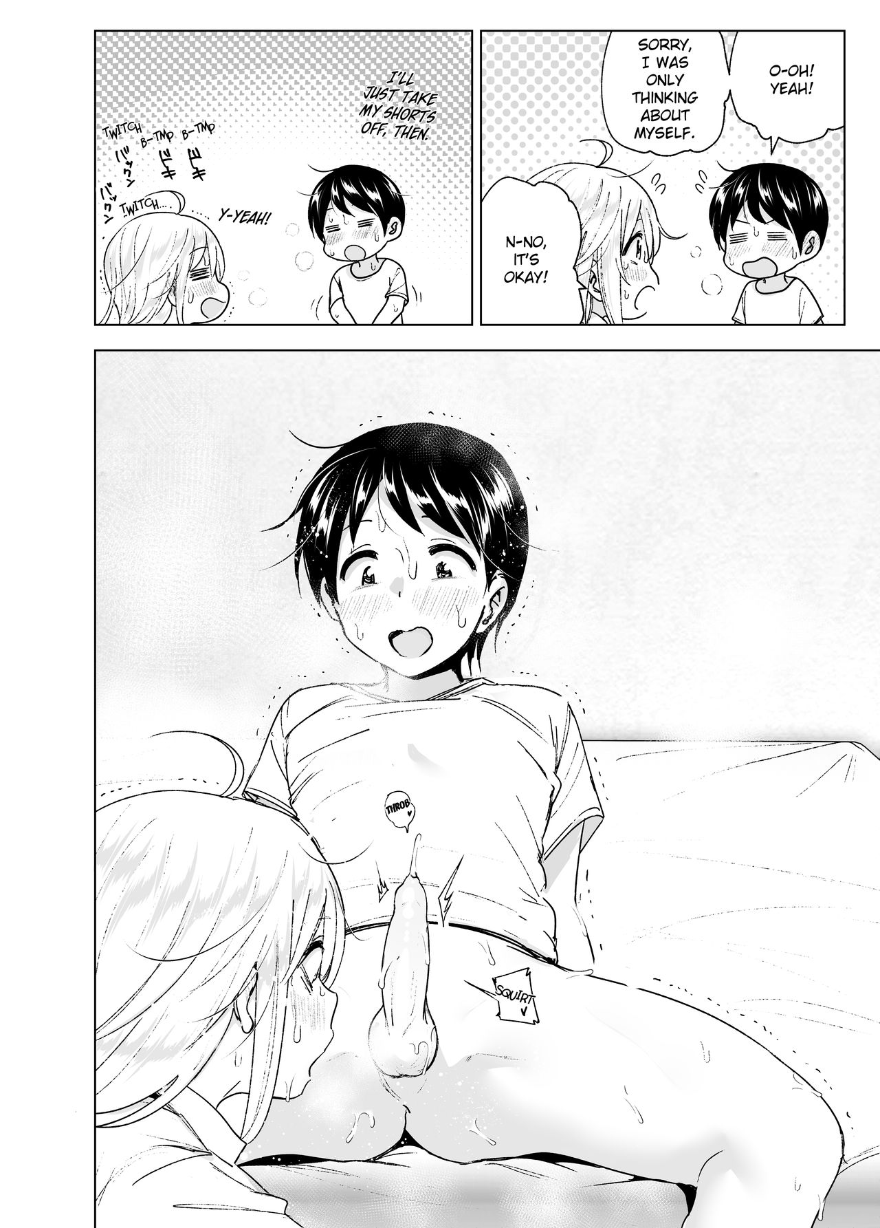 She Used to Be Cool 2 page 23
