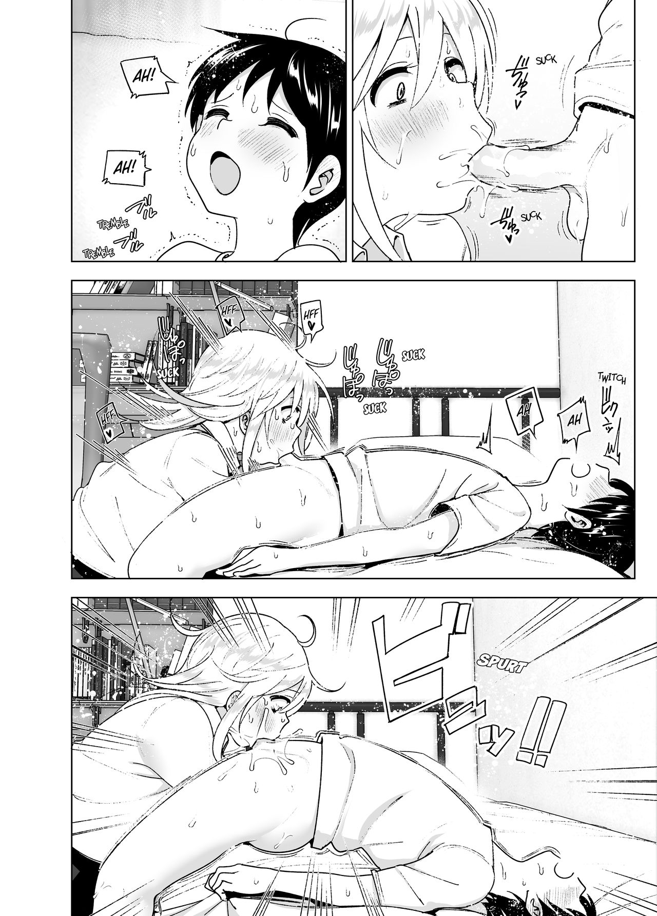 She Used to Be Cool 2 page 25