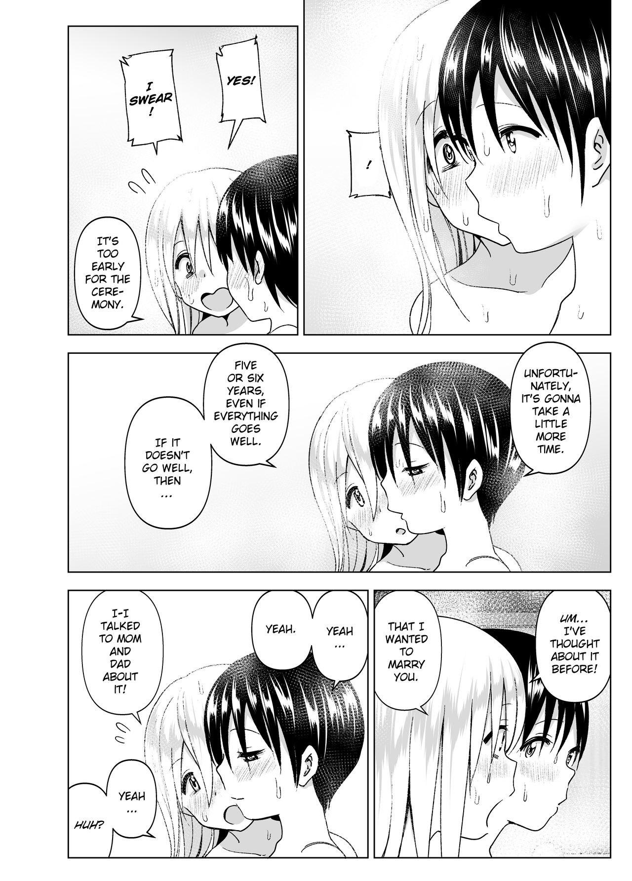 She Used to Be Cool 2 page 57