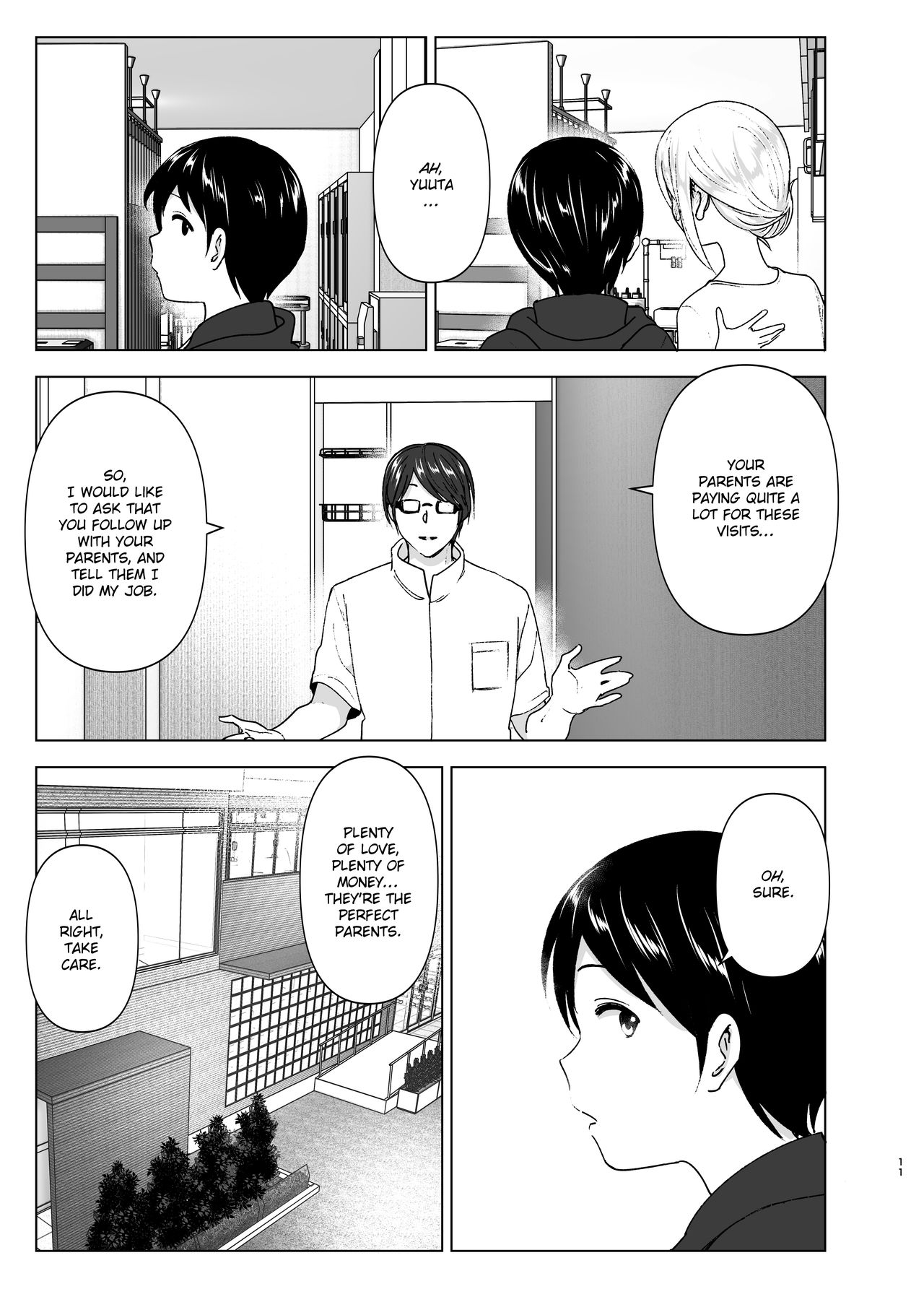 She Used to Be Cool page 10