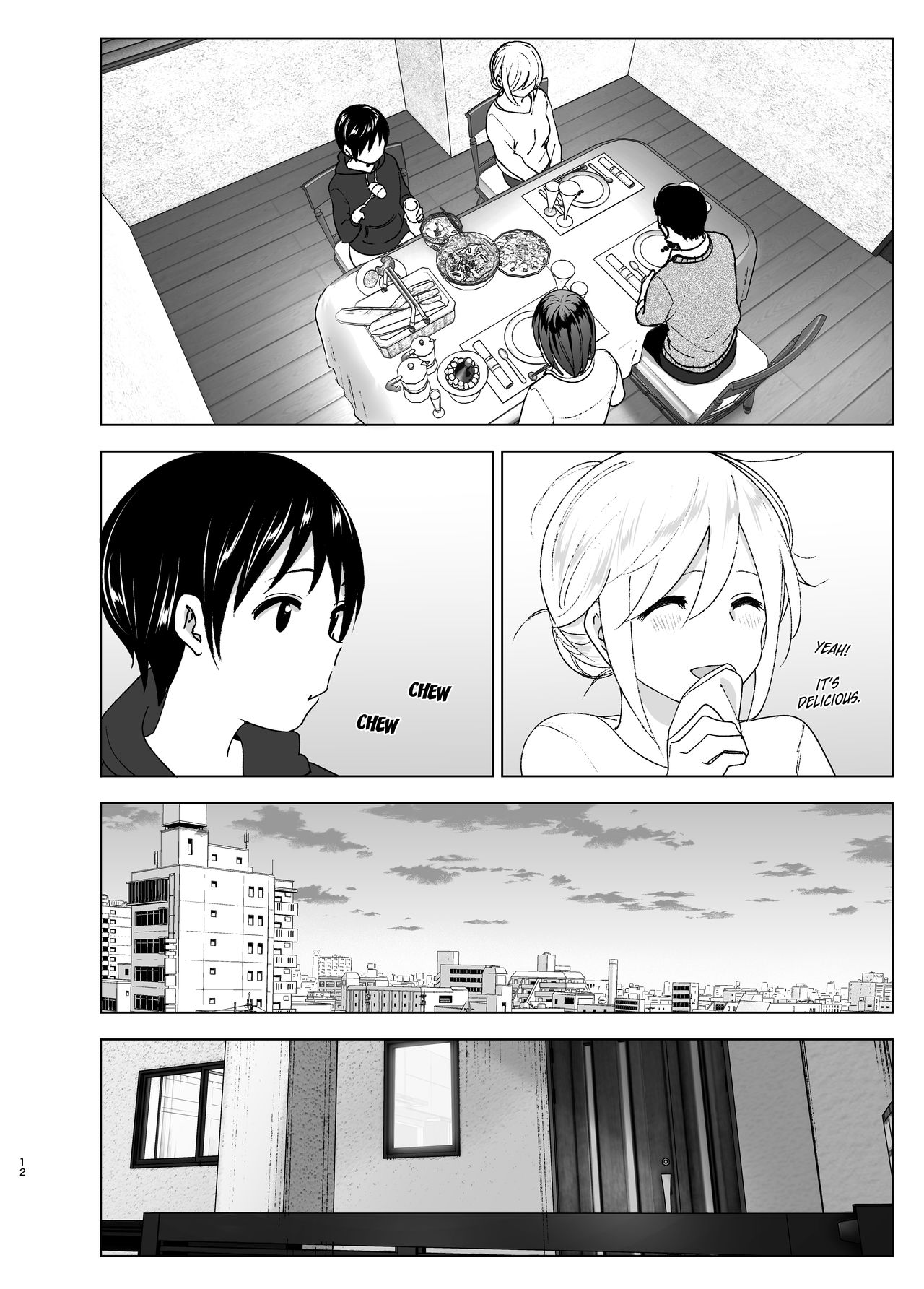 She Used to Be Cool page 11