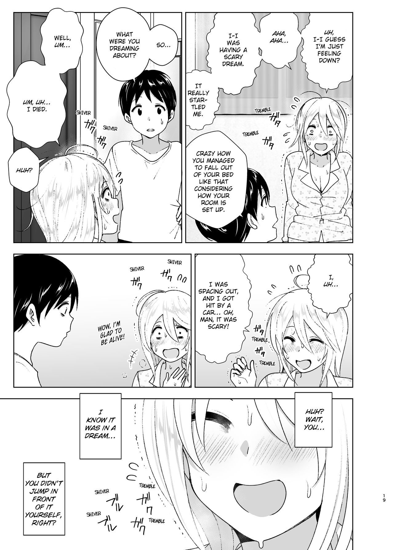 She Used to Be Cool page 18