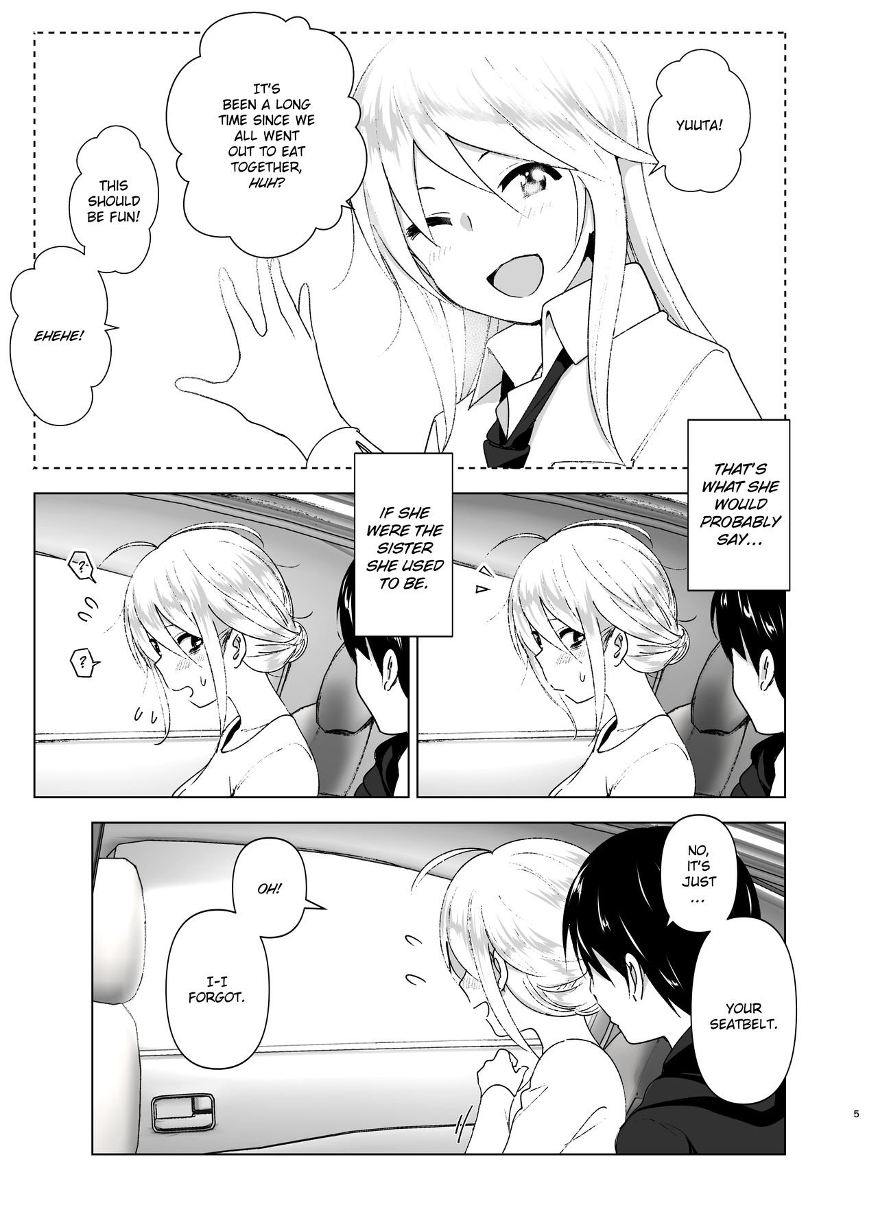She Used to Be Cool page 4
