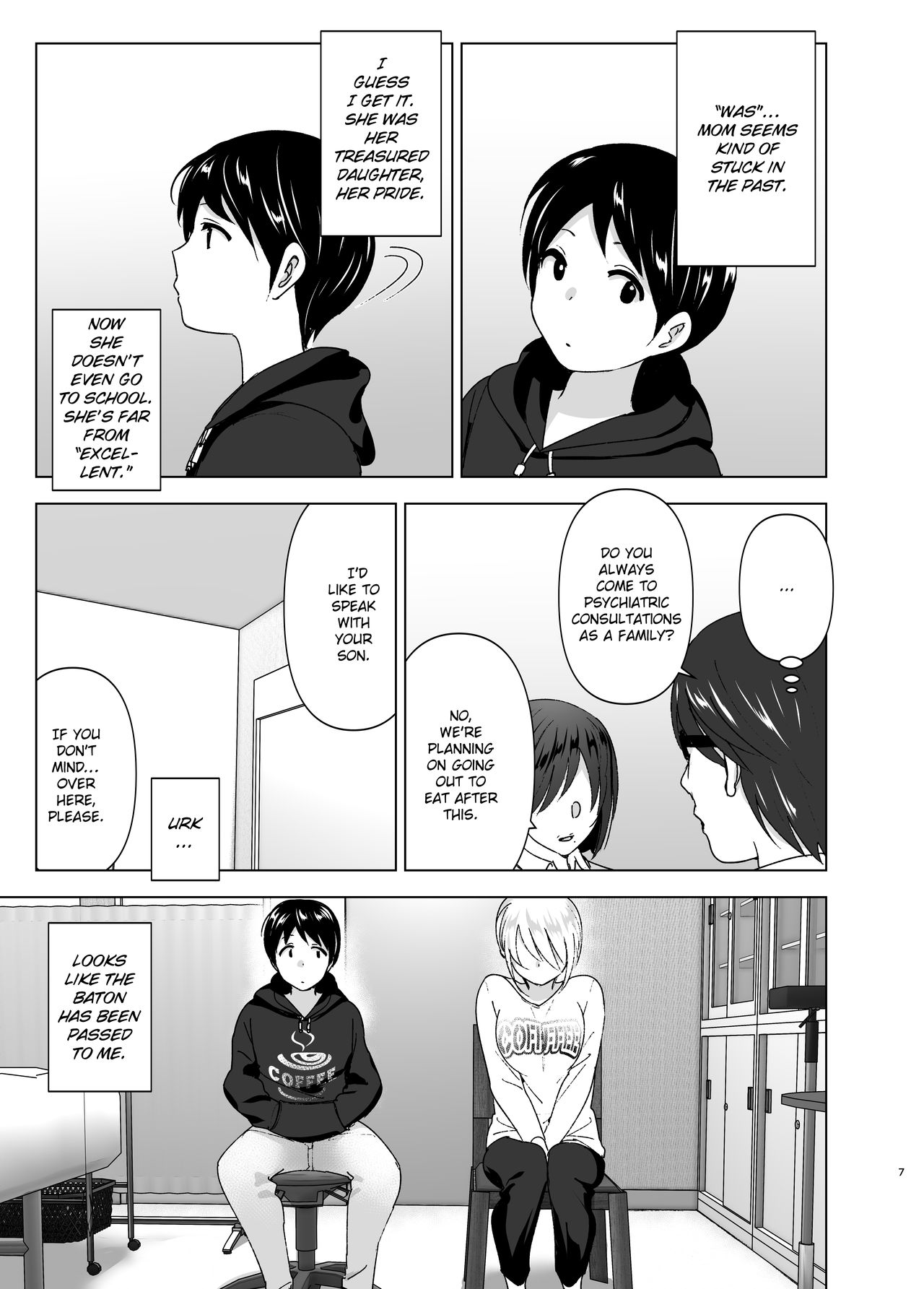 She Used to Be Cool page 6