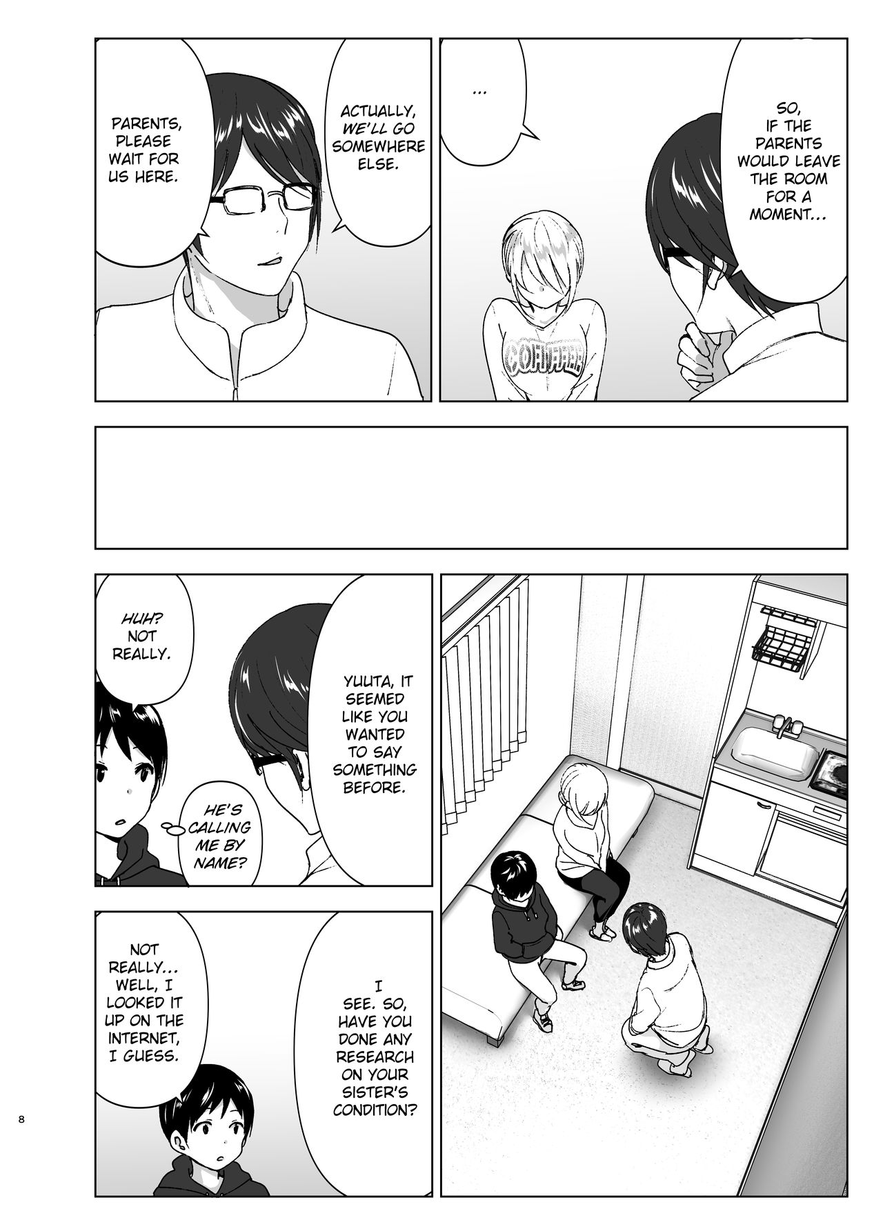 She Used to Be Cool page 7